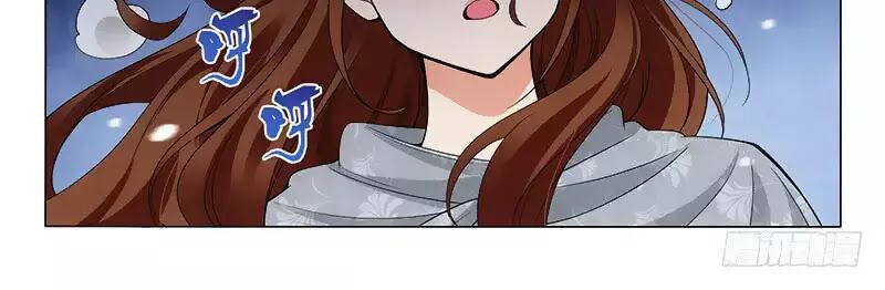 Vương Gia ! Không nên a !: Chapter 296