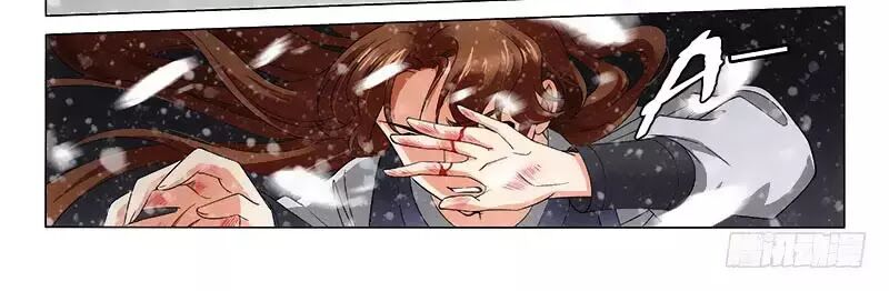 Vương Gia ! Không nên a !: Chapter 298