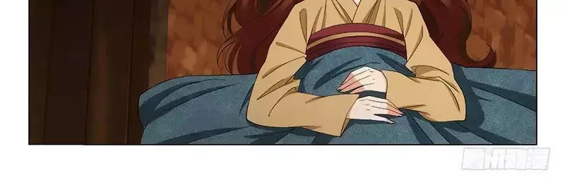 Vương Gia ! Không nên a !: Chapter 298