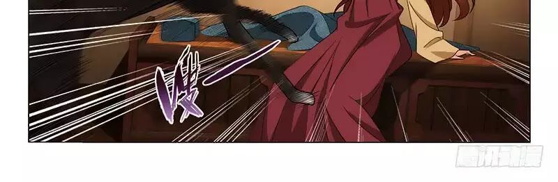 Vương Gia ! Không nên a !: Chapter 298