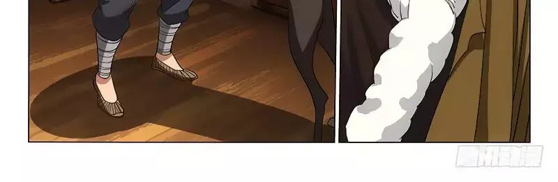 Vương Gia ! Không nên a !: Chapter 298