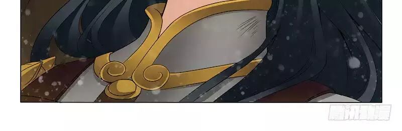 Vương Gia ! Không nên a !: Chapter 298