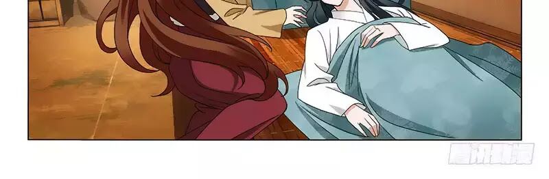 Vương Gia ! Không nên a !: Chapter 301