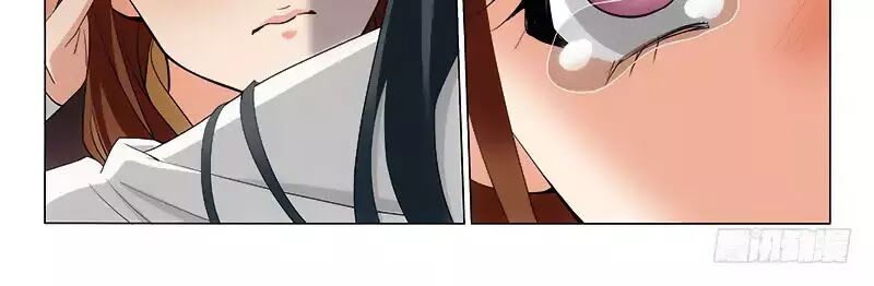 Vương Gia ! Không nên a !: Chapter 301