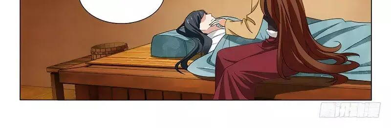 Vương Gia ! Không nên a !: Chapter 301