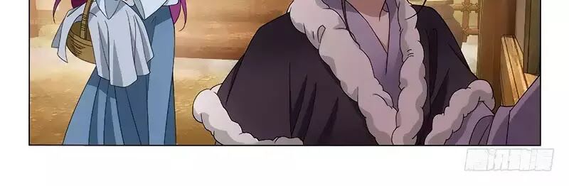 Vương Gia ! Không nên a !: Chapter 301
