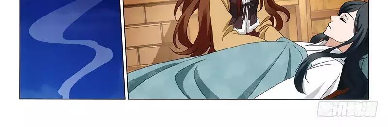 Vương Gia ! Không nên a !: Chapter 301