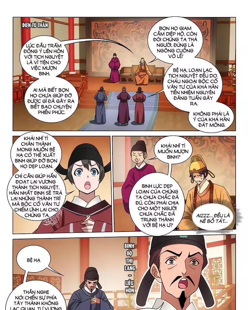 Vương Gia ! Không nên a !: Chapter 302