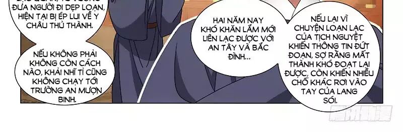 Vương Gia ! Không nên a !: Chapter 302