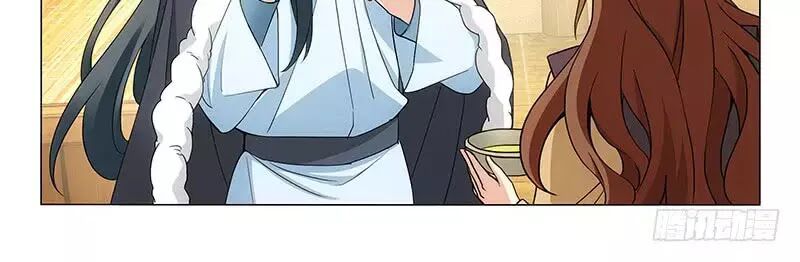 Vương Gia ! Không nên a !: Chapter 303