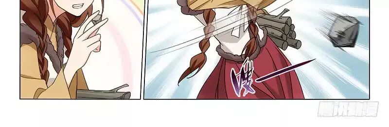 Vương Gia ! Không nên a !: Chapter 304