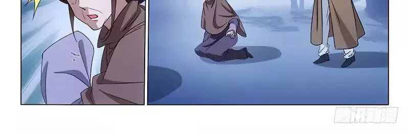 Vương Gia ! Không nên a !: Chapter 305