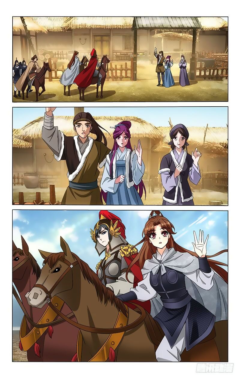 Vương Gia ! Không nên a !: Chapter 309