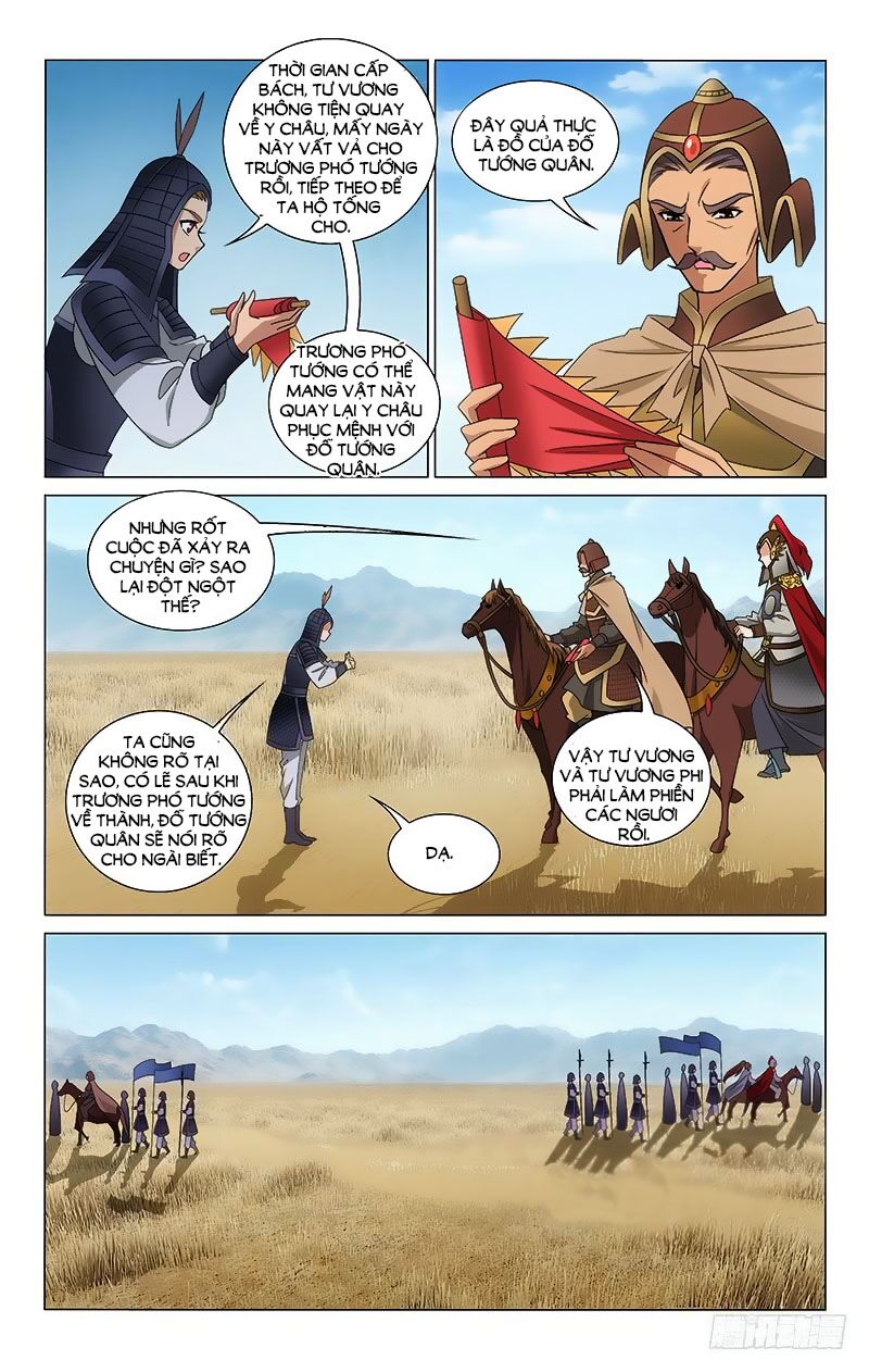 Vương Gia ! Không nên a !: Chapter 309