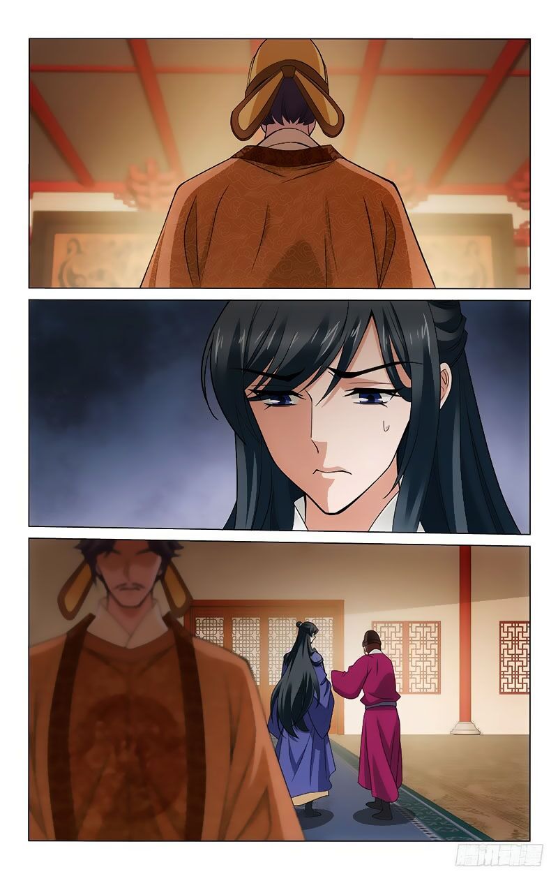 Vương Gia ! Không nên a !: Chapter 311