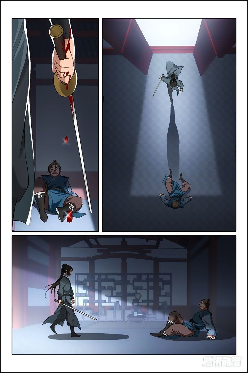 Vương Gia ! Không nên a !: Chapter 314