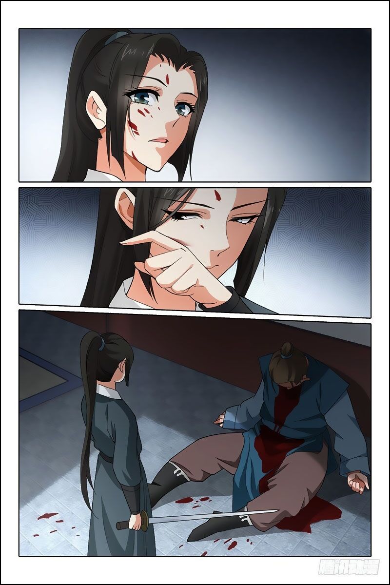 Vương Gia ! Không nên a !: Chapter 314