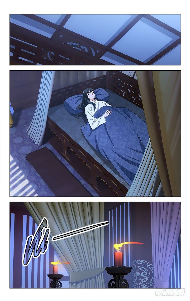Vương Gia ! Không nên a !: Chapter 318
