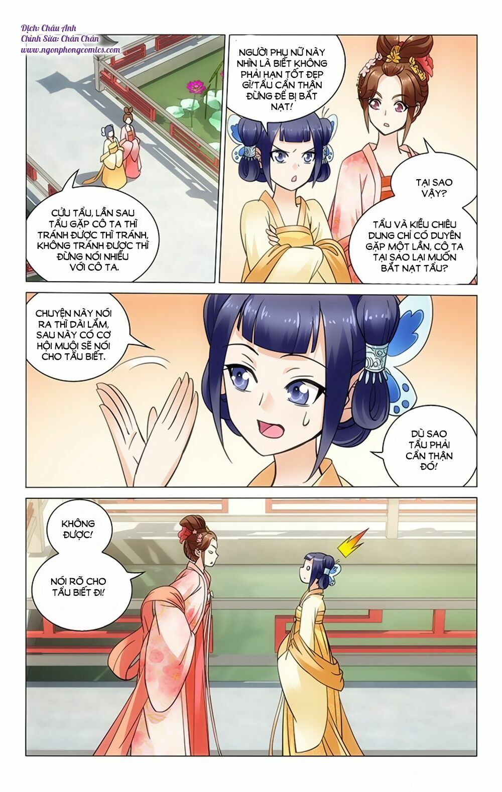 Vương Gia ! Không nên a !: Chapter 32