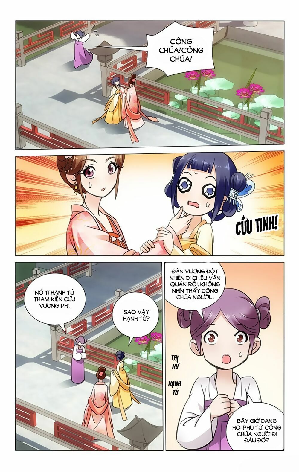 Vương Gia ! Không nên a !: Chapter 32