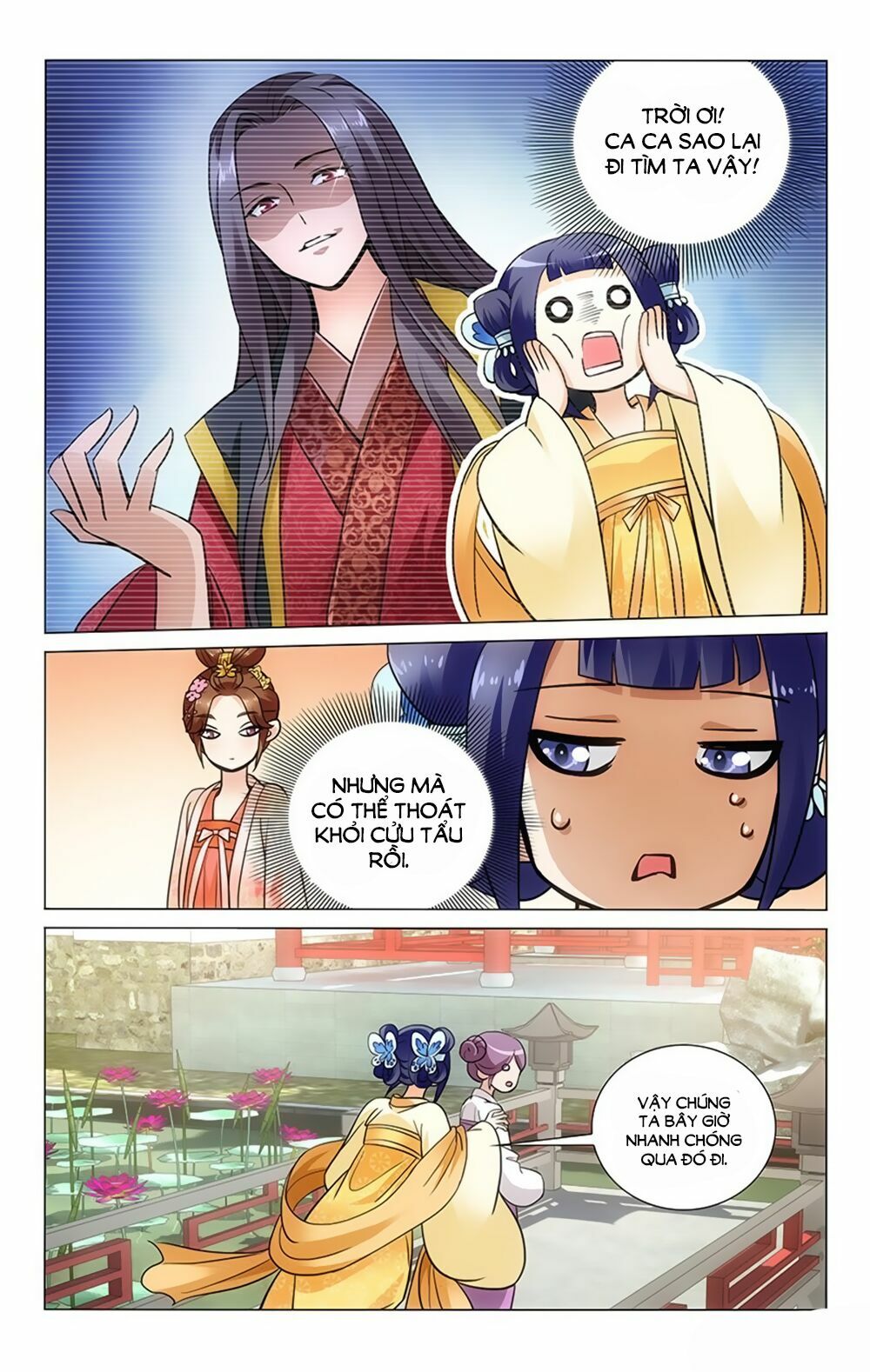 Vương Gia ! Không nên a !: Chapter 32