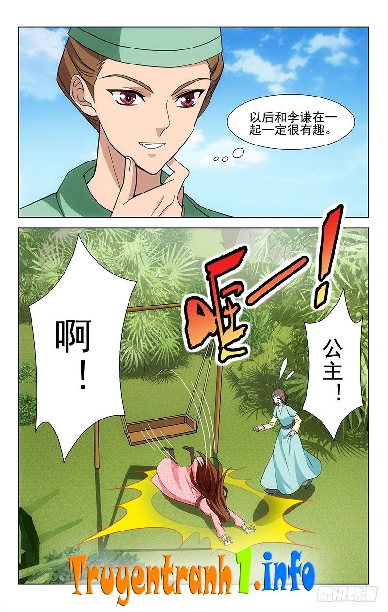 Vương Gia ! Không nên a !: Chapter 329