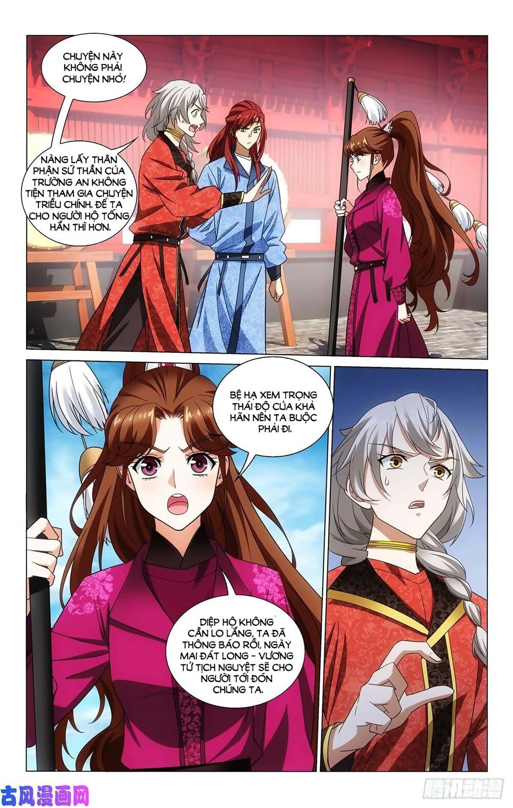 Vương Gia ! Không nên a !: Chapter 338