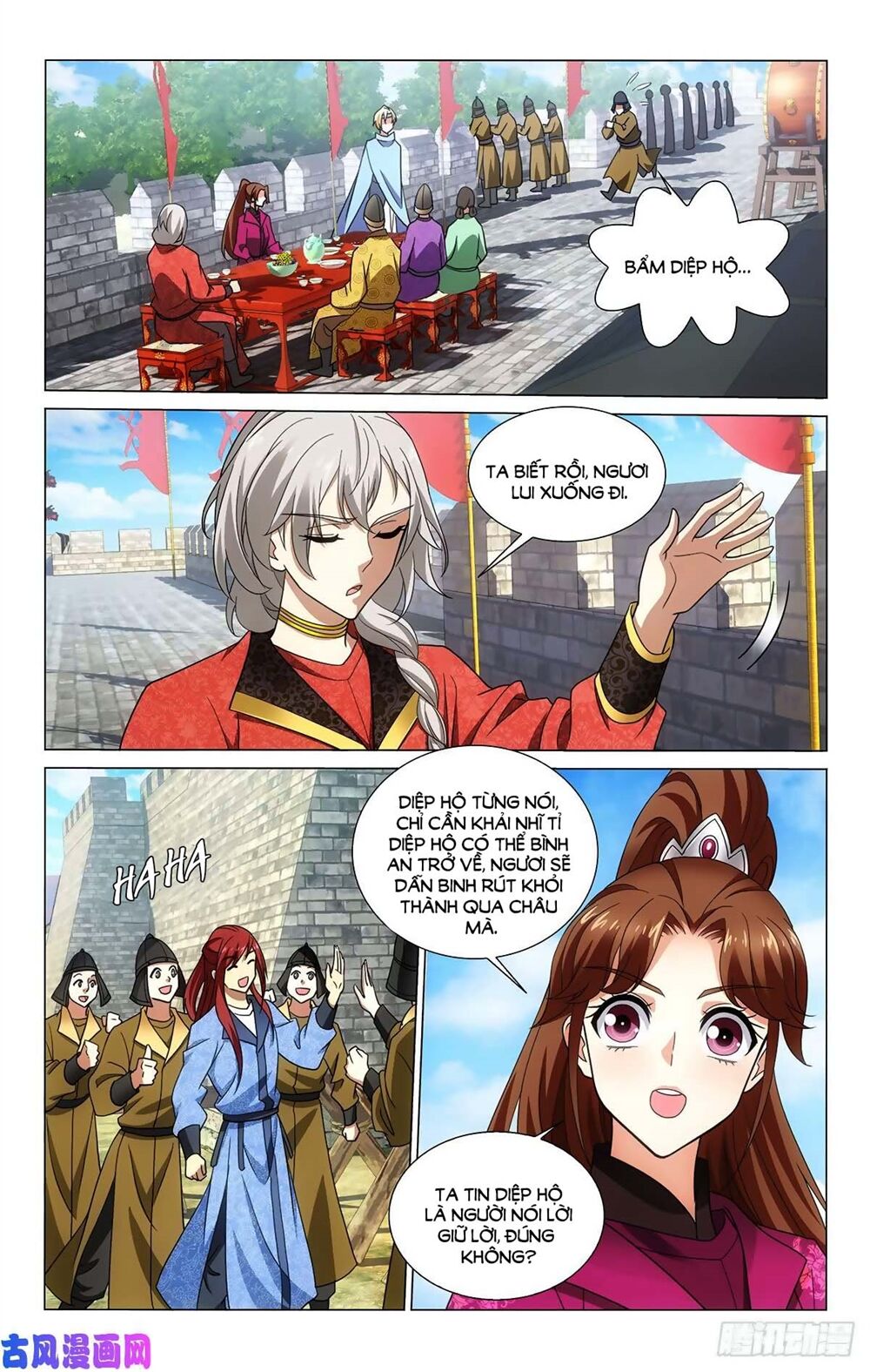 Vương Gia ! Không nên a !: Chapter 338