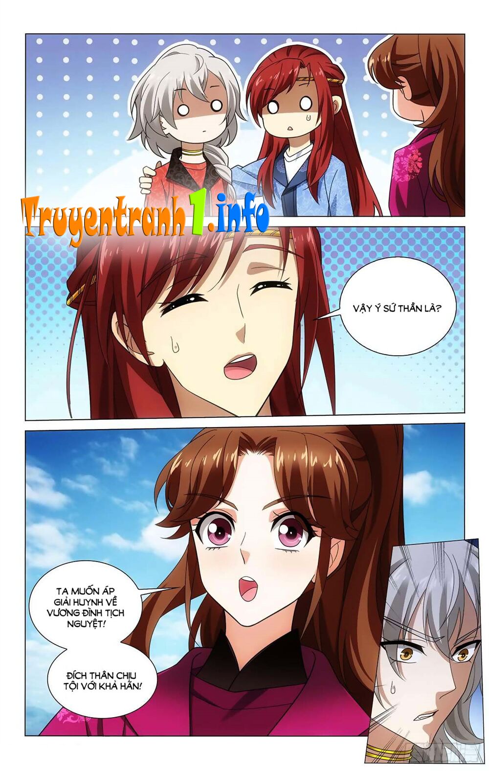 Vương Gia ! Không nên a !: Chapter 338