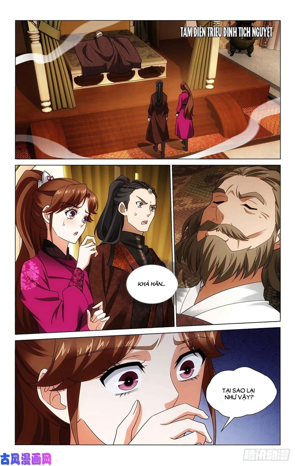 Vương Gia ! Không nên a !: Chapter 341
