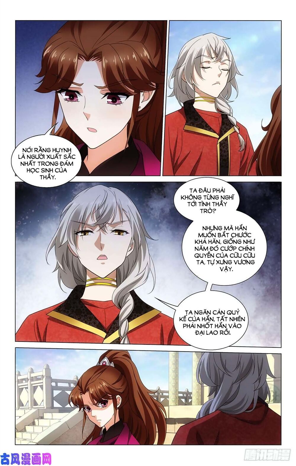 Vương Gia ! Không nên a !: Chapter 341