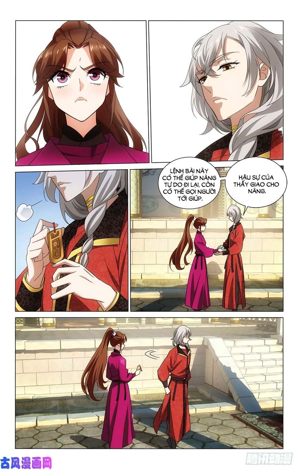 Vương Gia ! Không nên a !: Chapter 341