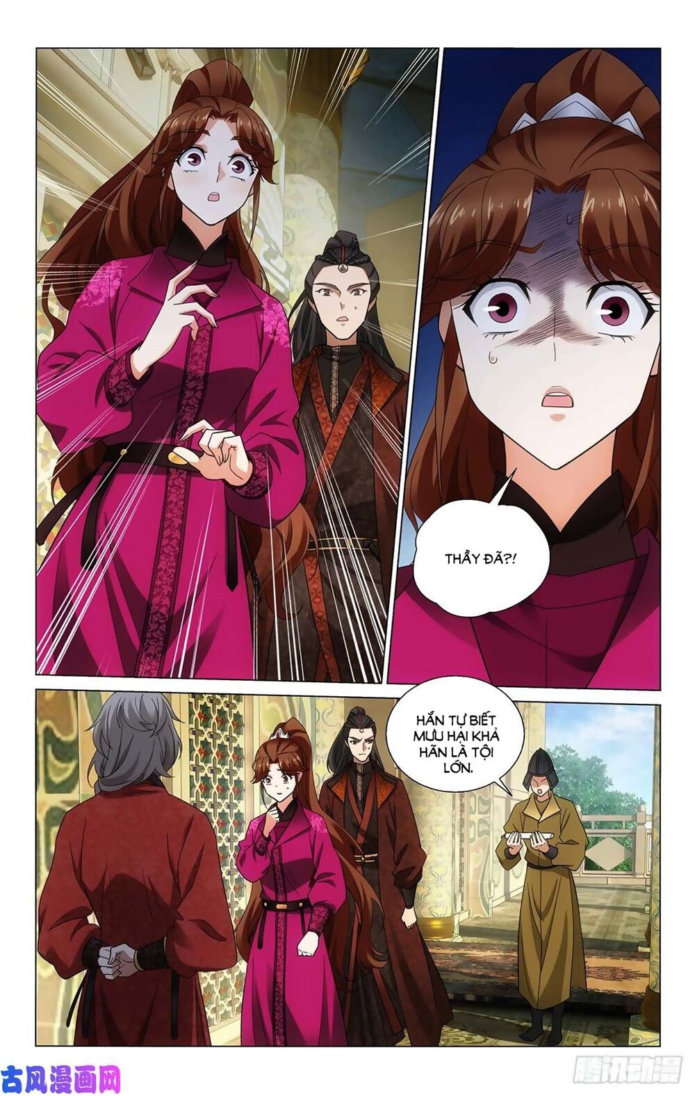 Vương Gia ! Không nên a !: Chapter 341