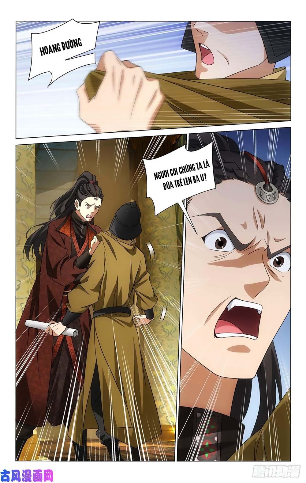 Vương Gia ! Không nên a !: Chapter 341