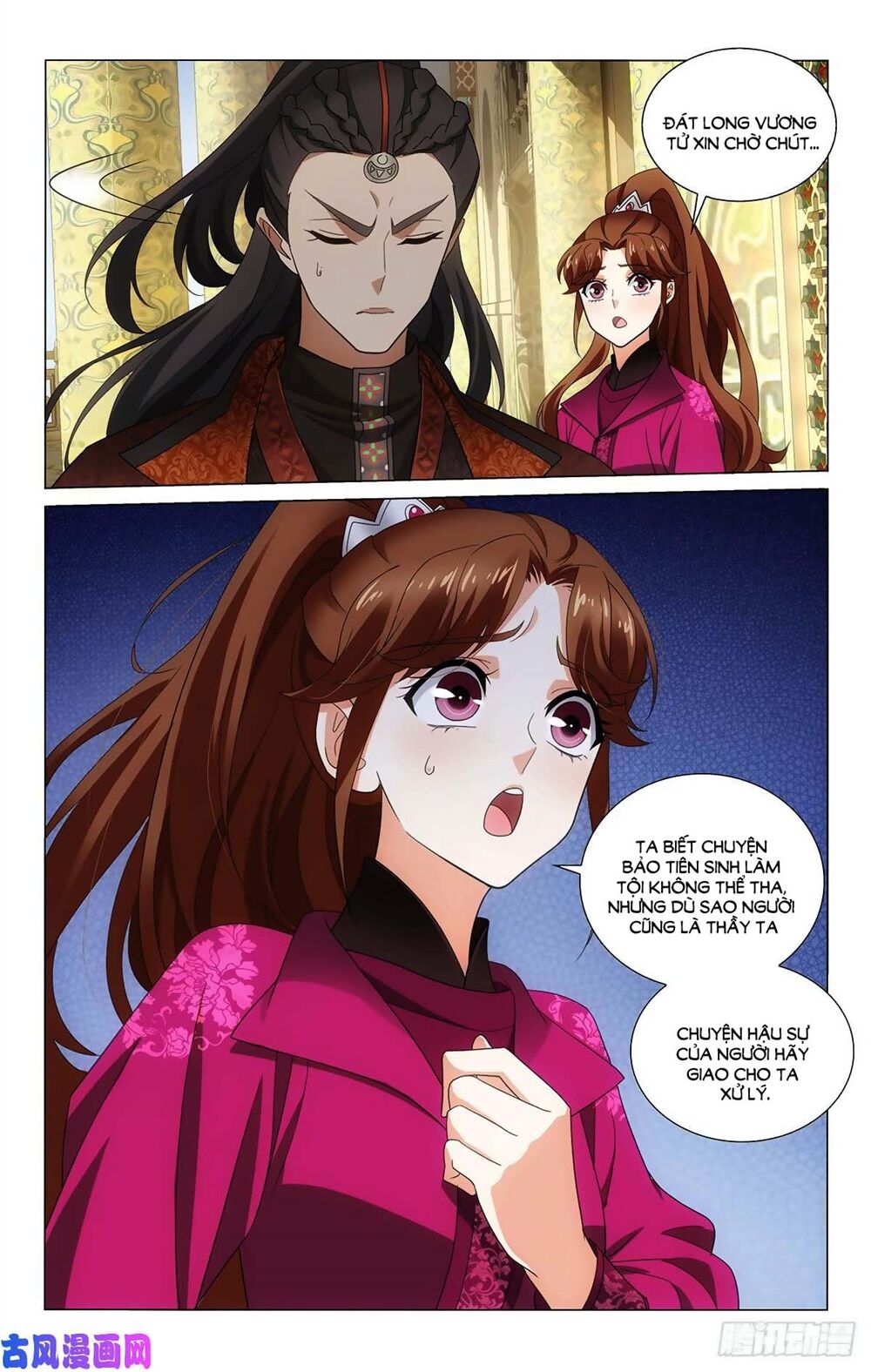 Vương Gia ! Không nên a !: Chapter 341