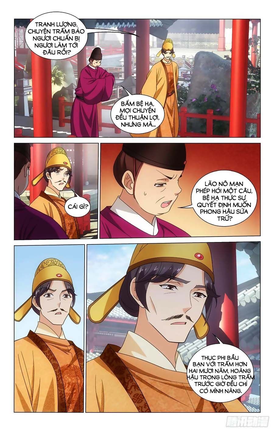 Vương Gia ! Không nên a !: Chapter 345