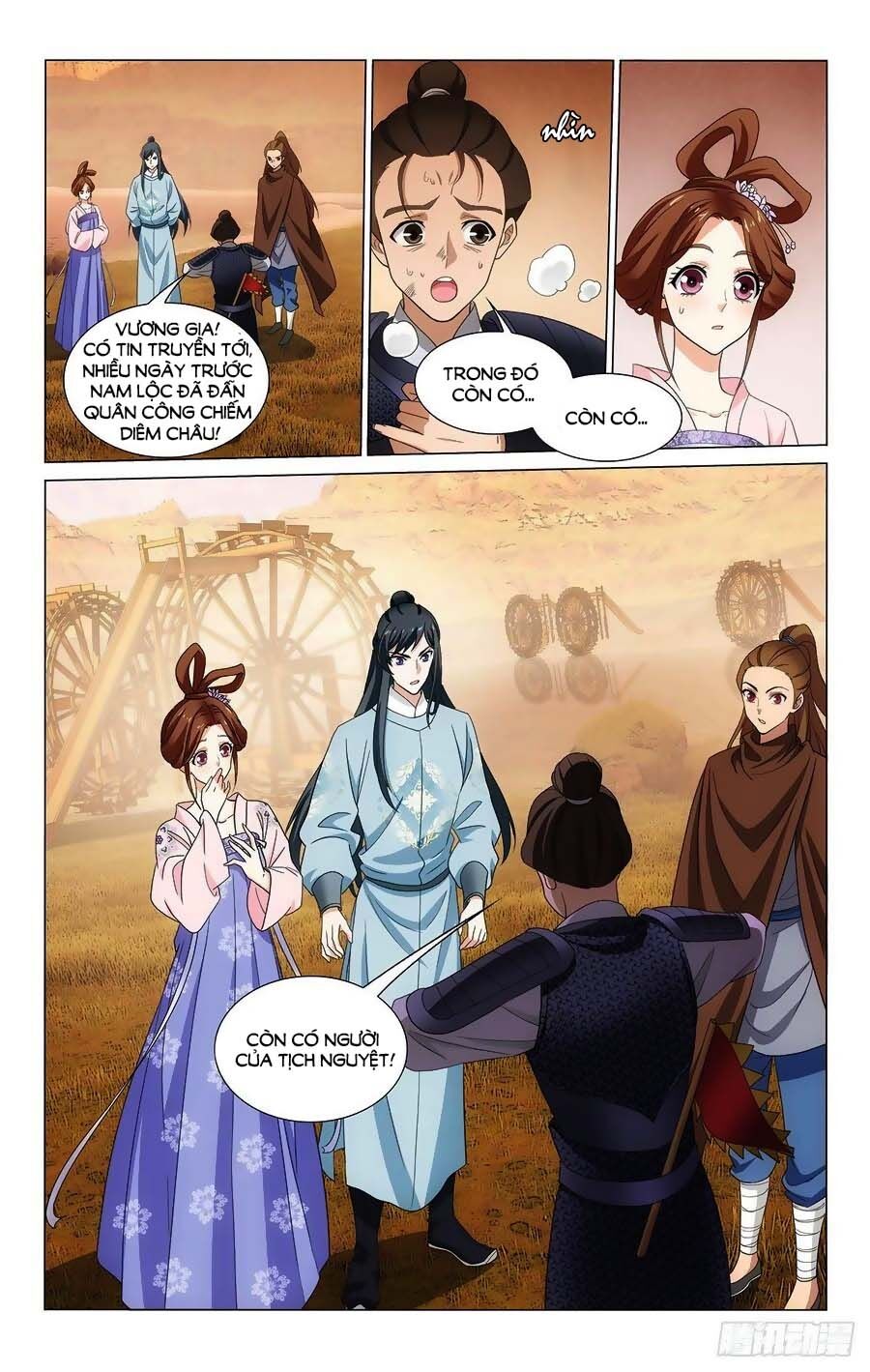 Vương Gia ! Không nên a !: Chapter 347