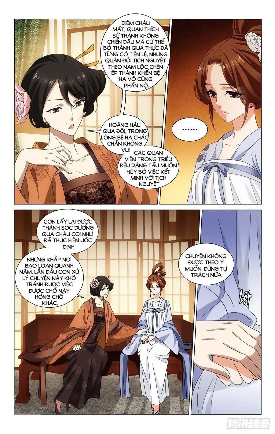 Vương Gia ! Không nên a !: Chapter 350