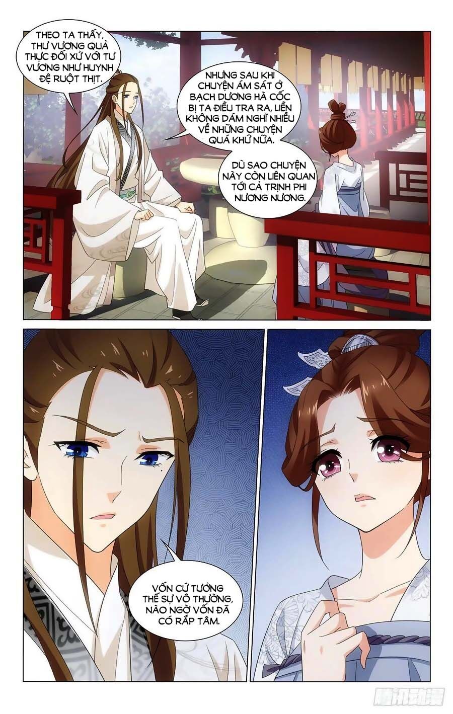 Vương Gia ! Không nên a !: Chapter 352