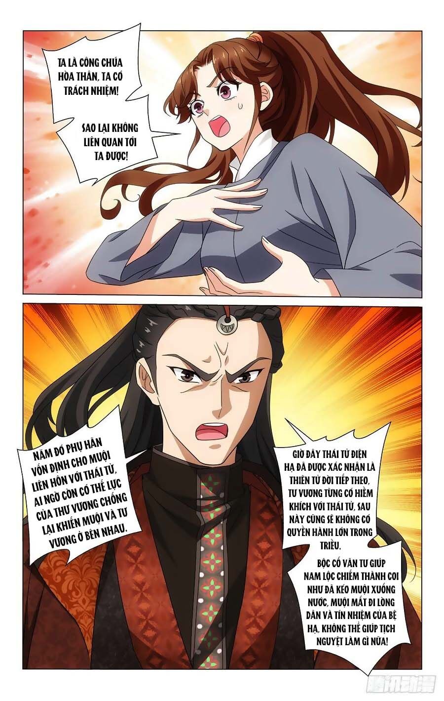 Vương Gia ! Không nên a !: Chapter 358