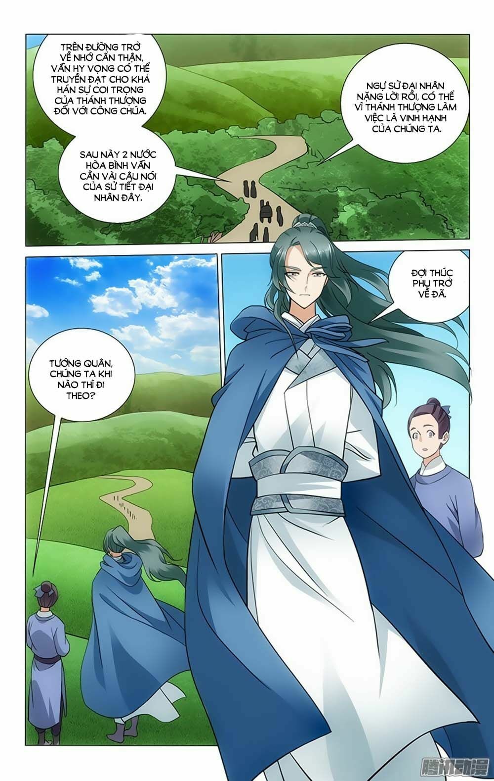 Vương Gia ! Không nên a !: Chapter 36