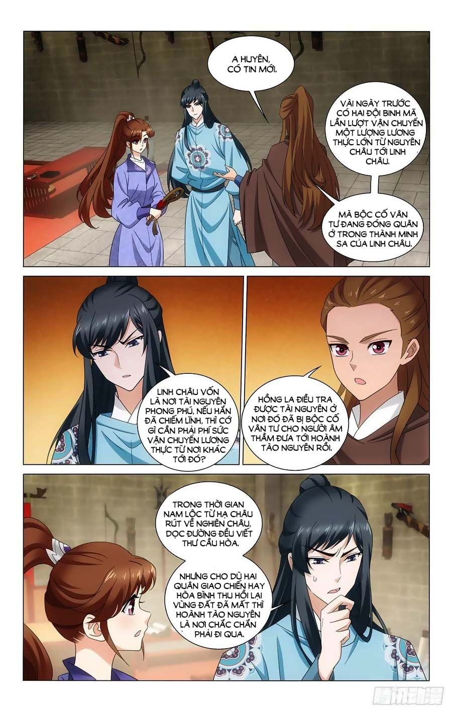 Vương Gia ! Không nên a !: Chapter 361