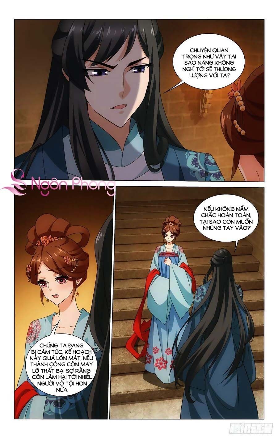 Vương Gia ! Không nên a !: Chapter 362