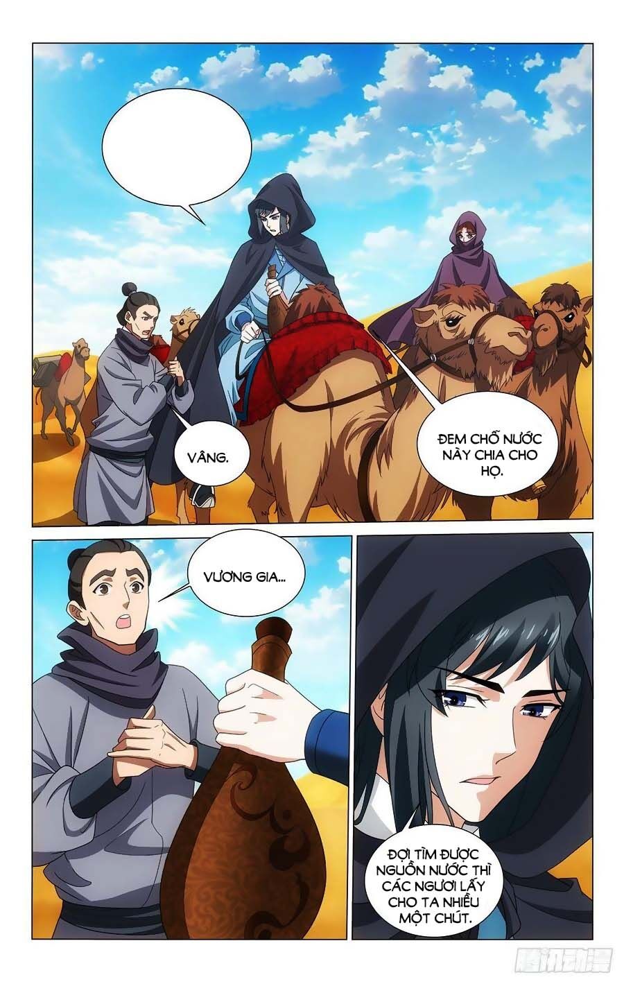 Vương Gia ! Không nên a !: Chapter 364