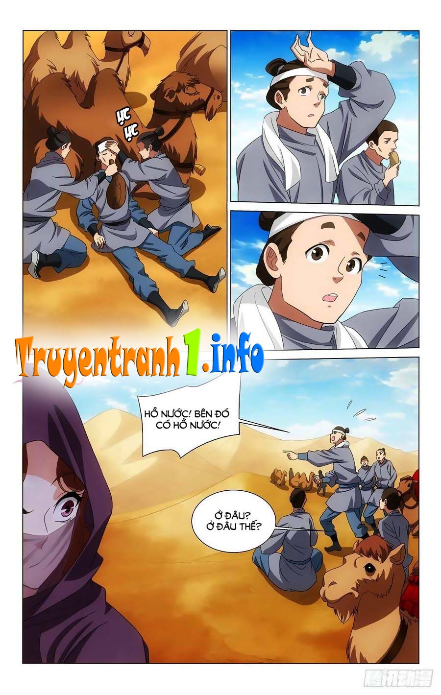 Vương Gia ! Không nên a !: Chapter 364
