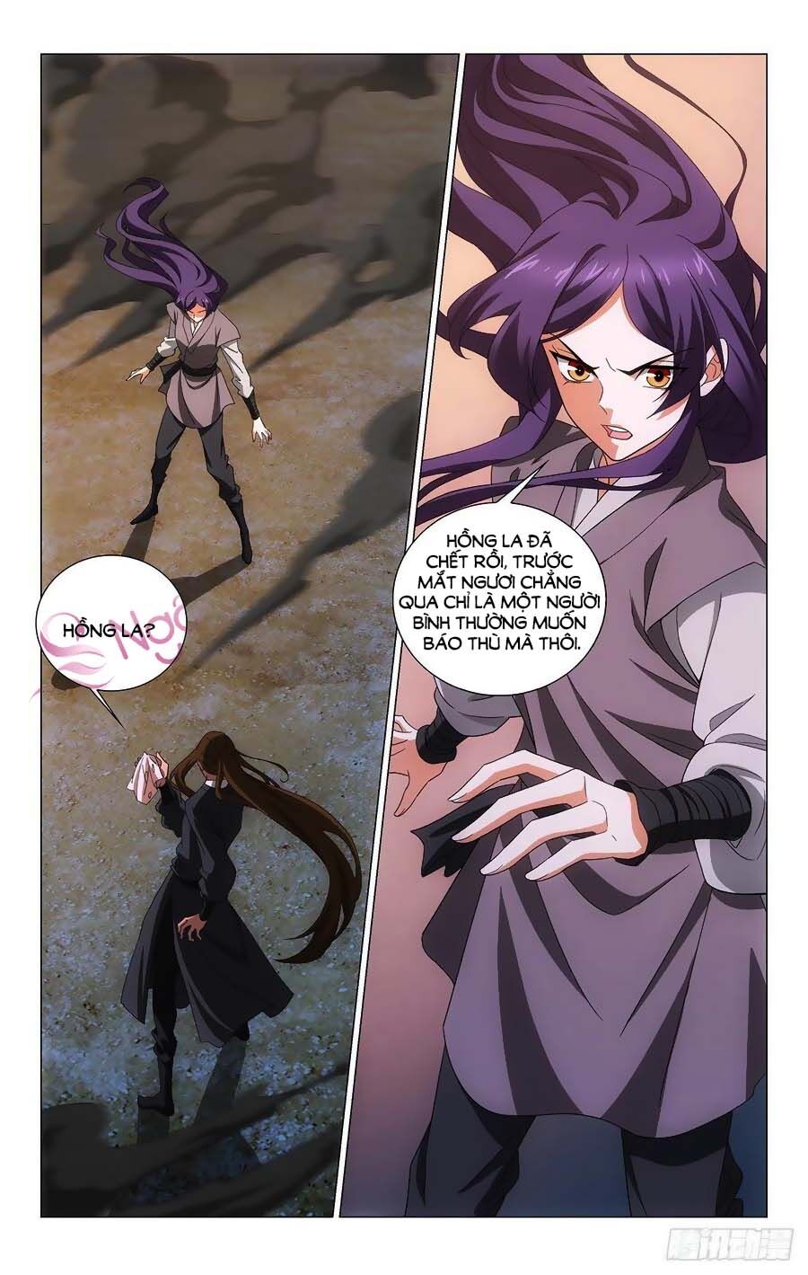 Vương Gia ! Không nên a !: Chapter 369