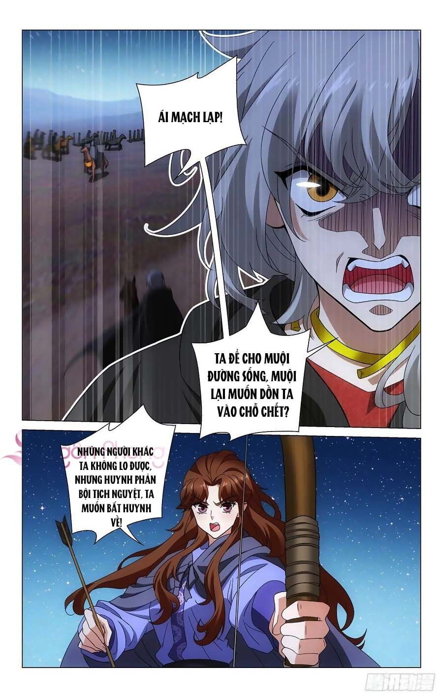 Vương Gia ! Không nên a !: Chapter 369