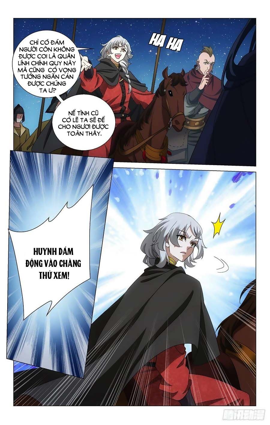 Vương Gia ! Không nên a !: Chapter 369