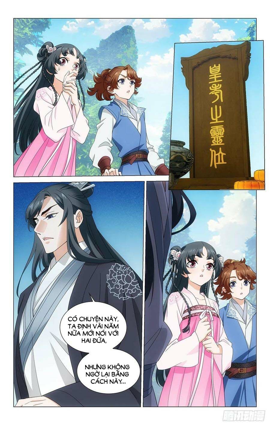 Vương Gia ! Không nên a !: Chapter 373.6