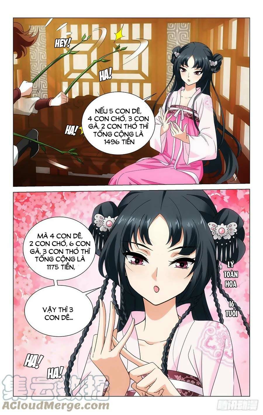 Vương Gia ! Không nên a !: Chapter 373.6